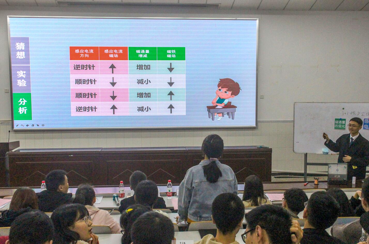 02.jpg