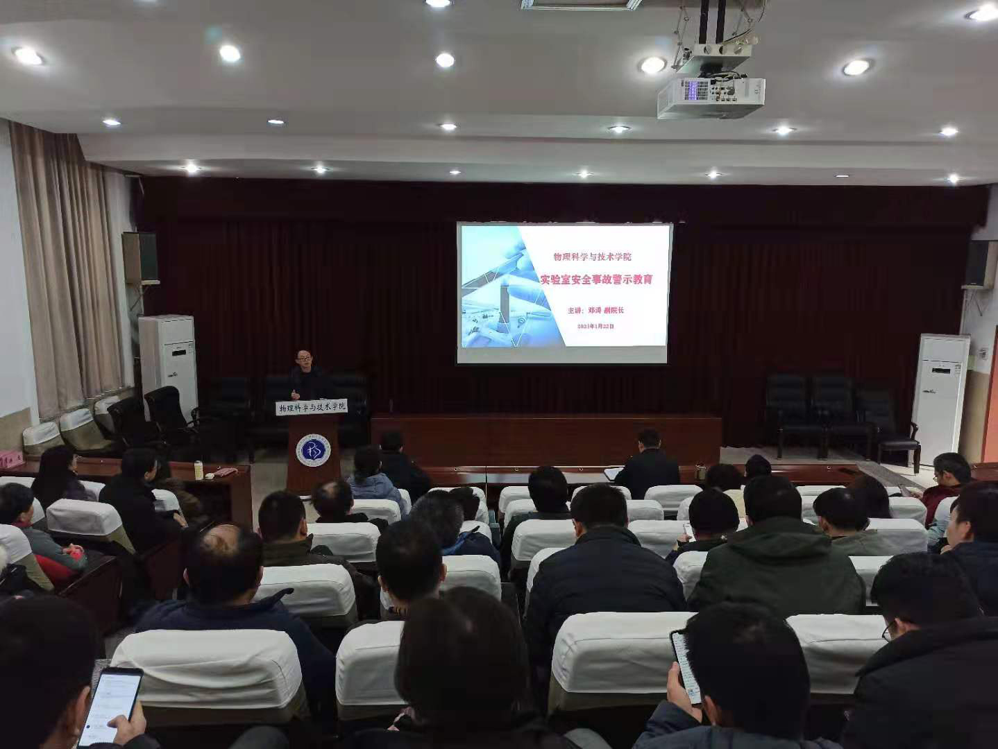微信图片_20210618103615.jpg