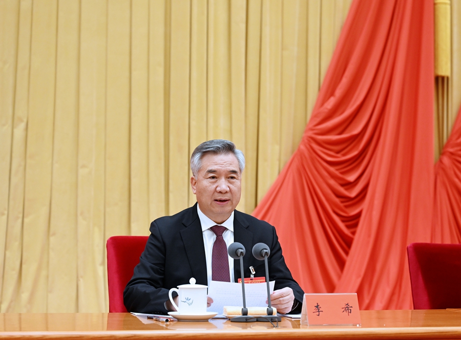女仆