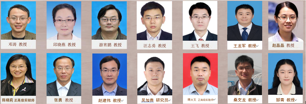 女仆