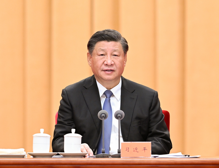 女仆